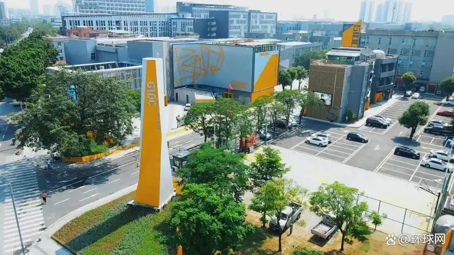 平博