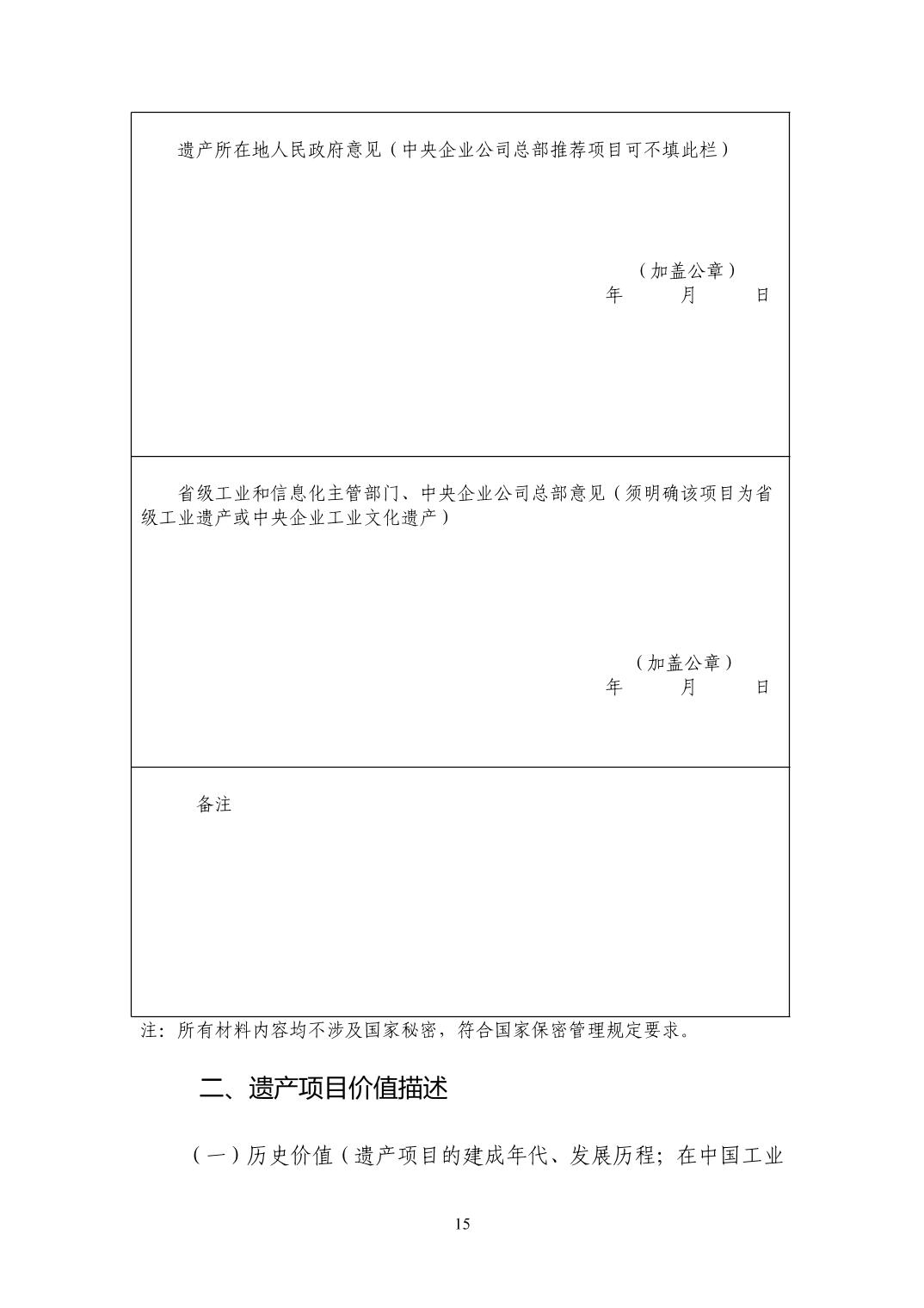 平博