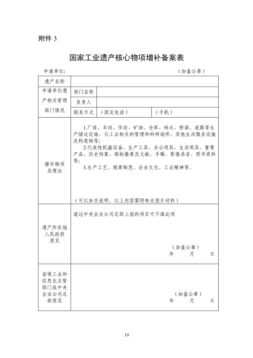 平博