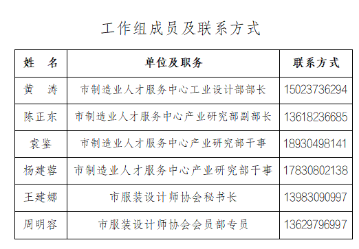平博