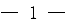平博
