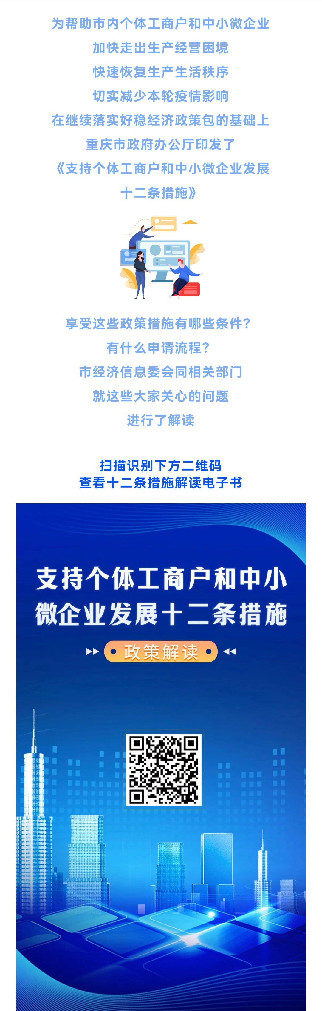 平博