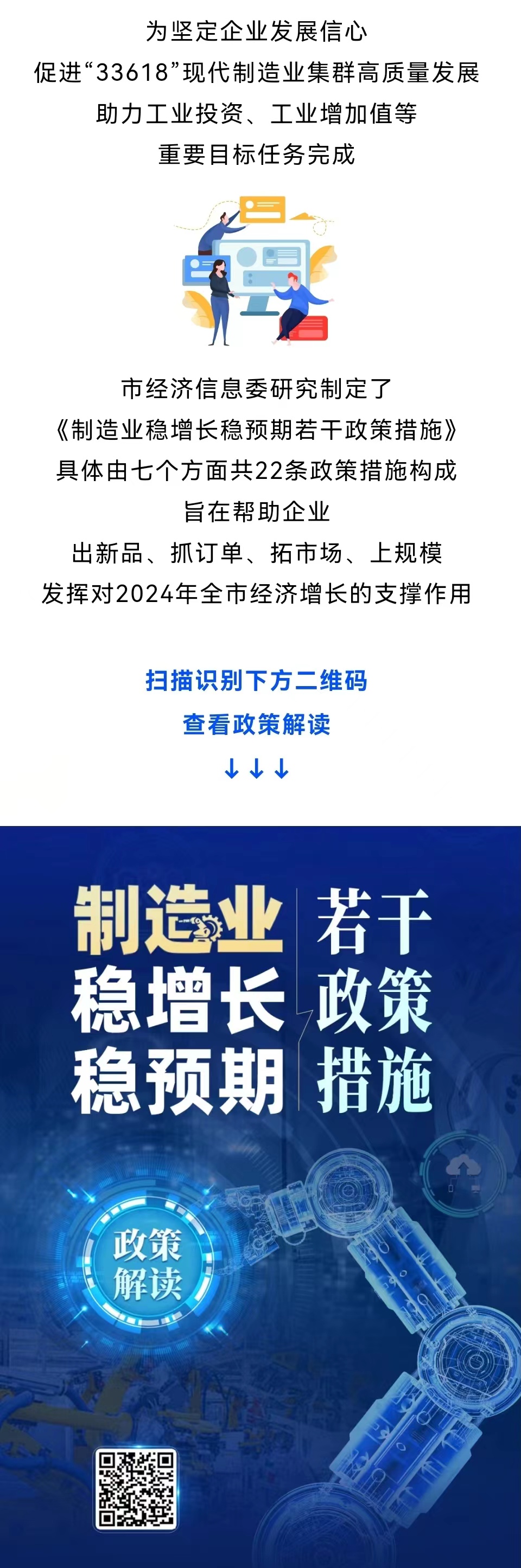 平博