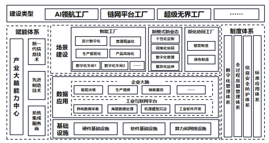 平博